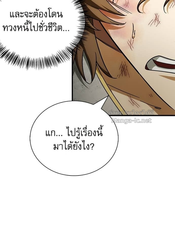 Doujin-Lc- อ่าน โดจิน มังฮวา เกาหลี ญี่ปุ่น จีน แปลไทย หยุดนะจอมมาร ฮีโร่ล้อมไว้หมดแล้ว ตอนที่ 1 2 3 4 5 6 7 8 9 10 11 12 13 14 ฟรี ไม่มีโฆษณา อ่าน โดจิน Manhwa เกาหลี ญี่ปุ่น จีน เรามีครบ คัดมาให้เน้นๆ โดจิน 18+ รับประกันความฟินโดย Doujin Lc