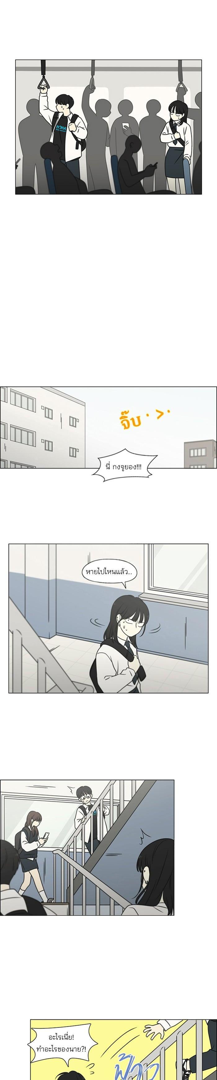 Manga-lc-com อ่านมังงะ อ่านการ์ตูน ออนไลน์ ฟรี Love Revolution รักนี้ต้องปฏิวัติ ตอนที่ 1 2 3 4 5 6 7 8 9 10 11 12 13 14 ฟรี ไม่มีโฆษณา Manga-lc - อ่าน มังงะ อ่าน การ์ตูน ออนไลน์ อ่านมังงะ ฟรี