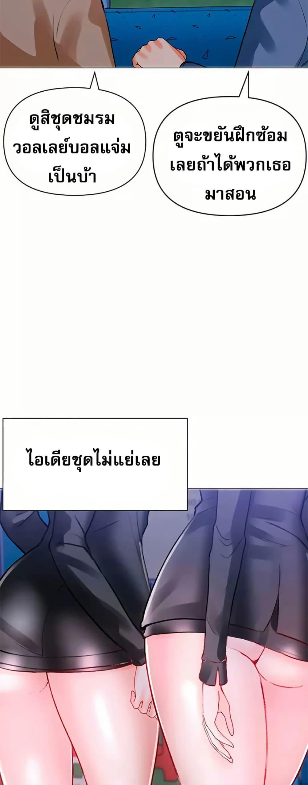 Doujin-Lc- อ่าน โดจิน มังฮวา เกาหลี ญี่ปุ่น จีน แปลไทย Troublesome Sister ตอนที่ 1 2 3 4 5 6 7 8 9 10 11 12 13 14 ฟรี ไม่มีโฆษณา อ่าน โดจิน Manhwa เกาหลี ญี่ปุ่น จีน เรามีครบ คัดมาให้เน้นๆ โดจิน 18+ รับประกันความฟินโดย  Doujin Lc