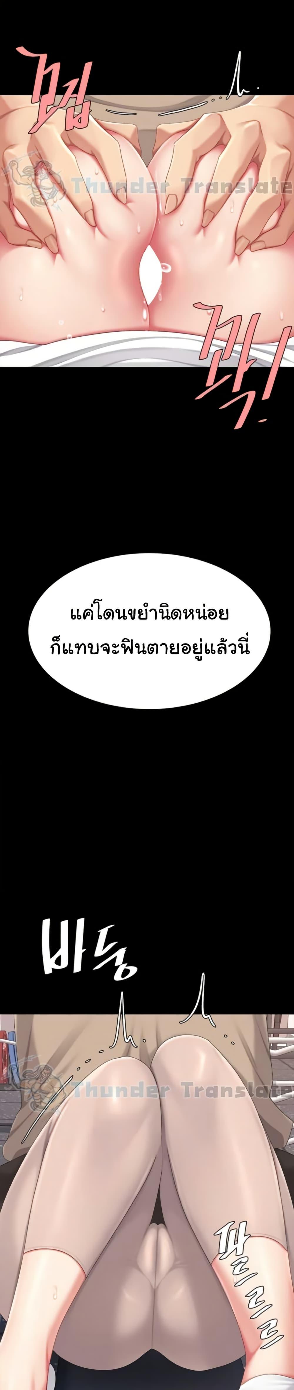 Doujin-Lc- อ่าน โดจิน มังฮวา เกาหลี ญี่ปุ่น จีน แปลไทย Go Ahead, Mom ตอนที่ 1 2 3 4 5 6 7 8 9 10 11 12 13 14 ฟรี ไม่มีโฆษณา อ่าน โดจิน Manhwa เกาหลี ญี่ปุ่น จีน เรามีครบ คัดมาให้เน้นๆ โดจิน 18+ รับประกันความฟินโดย  Doujin Lc