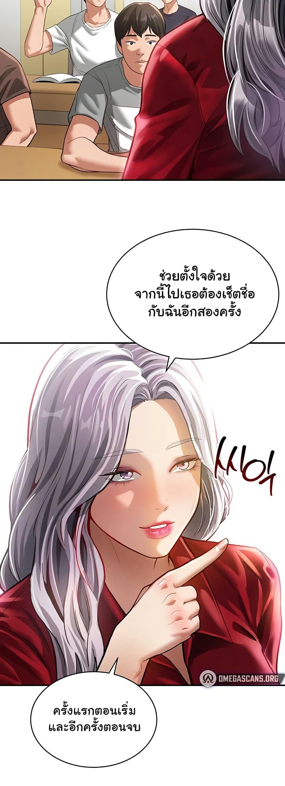 Doujin-Lc- อ่าน โดจิน มังฮวา เกาหลี ญี่ปุ่น จีน แปลไทย My Eyes Now See Desire ตอนที่ 1 2 3 4 5 6 7 8 9 10 11 12 13 14 ฟรี ไม่มีโฆษณา อ่าน โดจิน Manhwa เกาหลี ญี่ปุ่น จีน เรามีครบ คัดมาให้เน้นๆ โดจิน 18+ รับประกันความฟินโดย  Doujin Lc