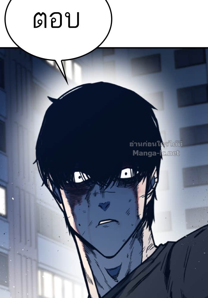 Doujin-Lc- อ่าน โดจิน มังฮวา เกาหลี ญี่ปุ่น จีน แปลไทย HECTOPASCAL ตอนที่ 1 2 3 4 5 6 7 8 9 10 11 12 13 14 ฟรี ไม่มีโฆษณา อ่าน โดจิน Manhwa เกาหลี ญี่ปุ่น จีน เรามีครบ คัดมาให้เน้นๆ โดจิน 18+ รับประกันความฟินโดย Doujin Lc