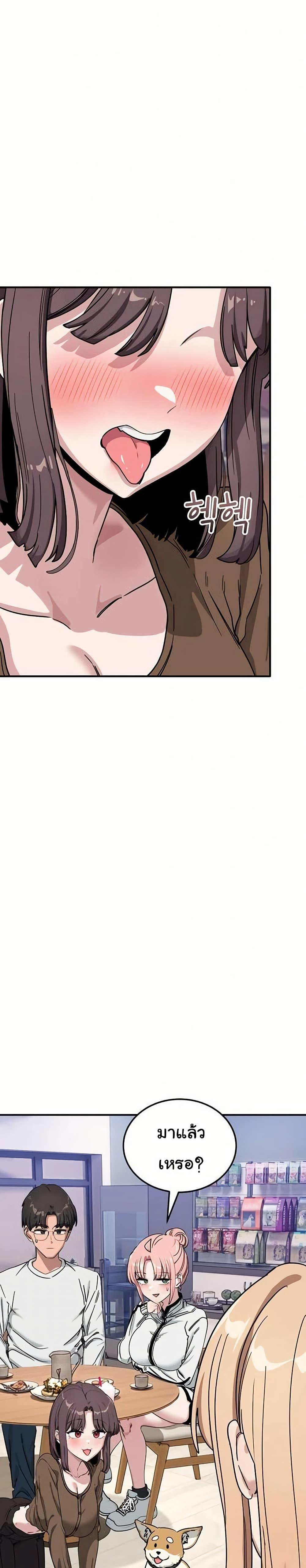 Doujin-Lc- อ่าน โดจิน มังฮวา เกาหลี ญี่ปุ่น จีน แปลไทย I Became a Dog ตอนที่ 1 2 3 4 5 6 7 8 9 10 11 12 13 14 ฟรี ไม่มีโฆษณา อ่าน โดจิน Manhwa เกาหลี ญี่ปุ่น จีน เรามีครบ คัดมาให้เน้นๆ โดจิน 18+ รับประกันความฟินโดย  Doujin Lc