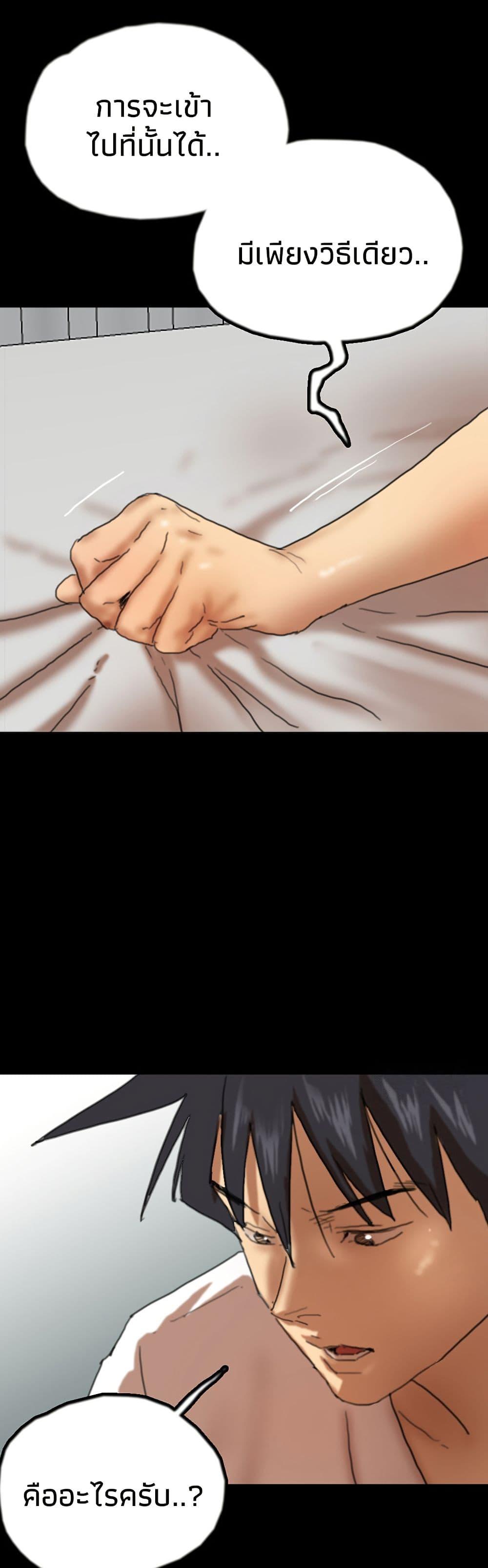 Doujin-Lc- อ่าน โดจิน มังฮวา เกาหลี ญี่ปุ่น จีน แปลไทย Daughters of Benefactors ตอนที่ 1 2 3 4 5 6 7 8 9 10 11 12 13 14 ฟรี ไม่มีโฆษณา อ่าน โดจิน Manhwa เกาหลี ญี่ปุ่น จีน เรามีครบ คัดมาให้เน้นๆ โดจิน 18+ รับประกันความฟินโดย  Doujin Lc