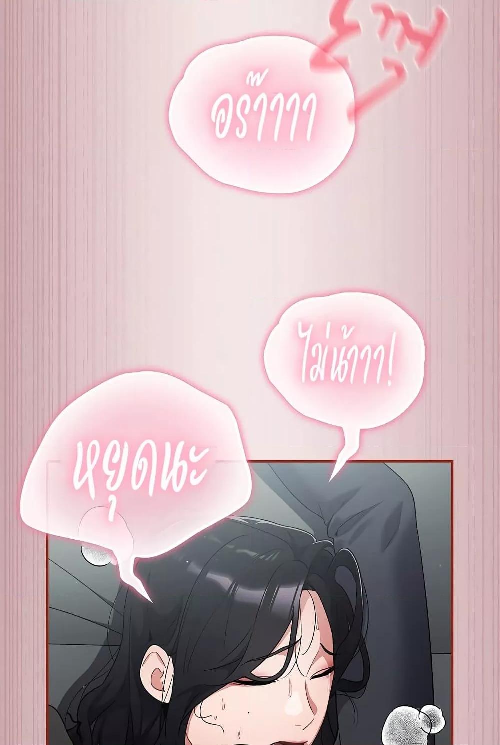 Doujin-Lc- อ่าน โดจิน มังฮวา เกาหลี ญี่ปุ่น จีน แปลไทย Idiot Virus ตอนที่ 1 2 3 4 5 6 7 8 9 10 11 12 13 14 ฟรี ไม่มีโฆษณา อ่าน โดจิน Manhwa เกาหลี ญี่ปุ่น จีน เรามีครบ คัดมาให้เน้นๆ โดจิน 18+ รับประกันความฟินโดย  Doujin Lc