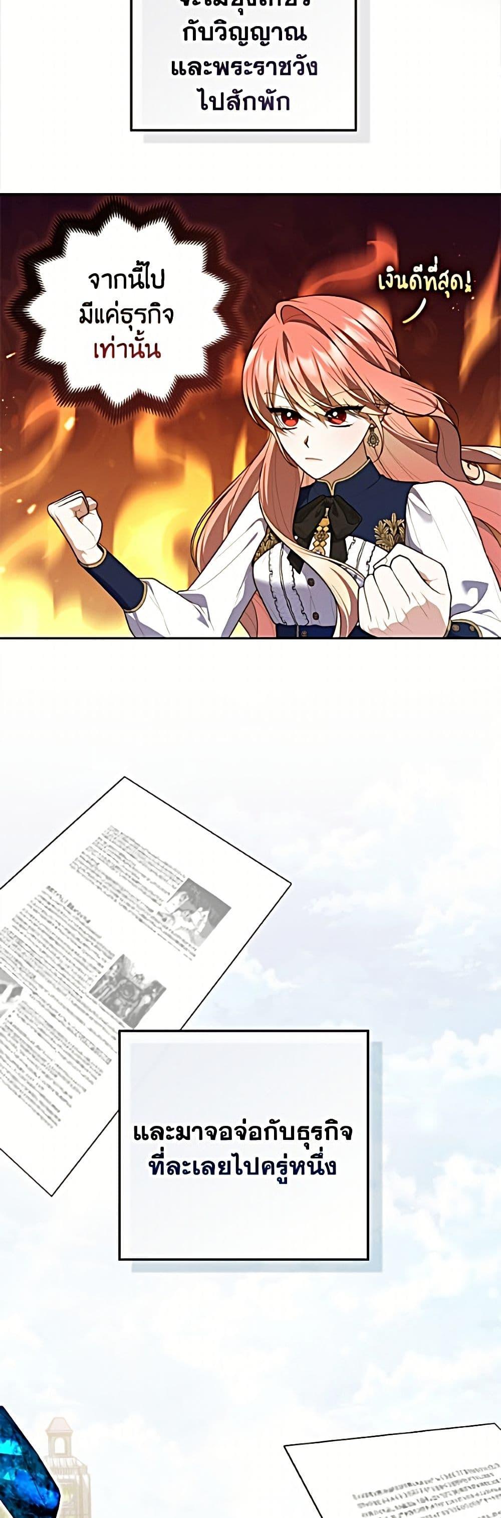 Manga-lc-com อ่านมังงะ อ่านการ์ตูน ออนไลน์ ฟรี Fortune-Telling Lady ตอนที่ 1 2 3 4 5 6 7 8 9 10 11 12 13 14 ฟรี ไม่มีโฆษณา Manga-lc - อ่าน มังงะ อ่าน การ์ตูน ออนไลน์ อ่านมังงะ ฟรี