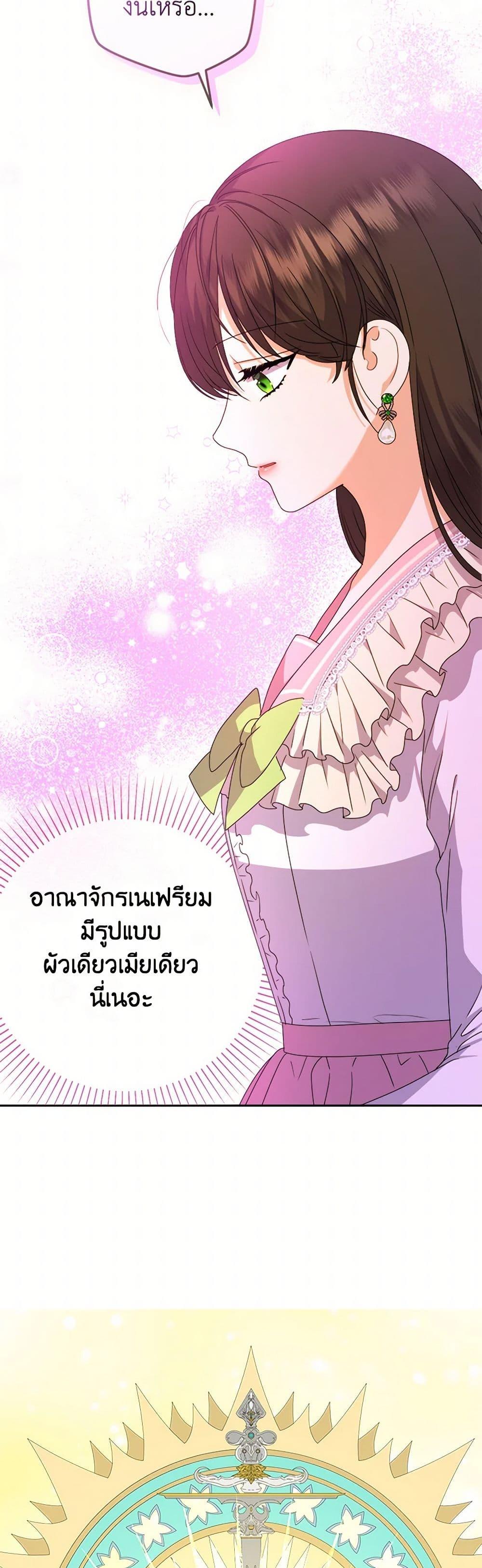 Manga-lc-com อ่านมังงะ อ่านการ์ตูน ออนไลน์ ฟรี From Maid to Queen ตอนที่ 1 2 3 4 5 6 7 8 9 10 11 12 13 14 ฟรี ไม่มีโฆษณา Manga-lc - อ่าน มังงะ อ่าน การ์ตูน ออนไลน์ อ่านมังงะ ฟรี