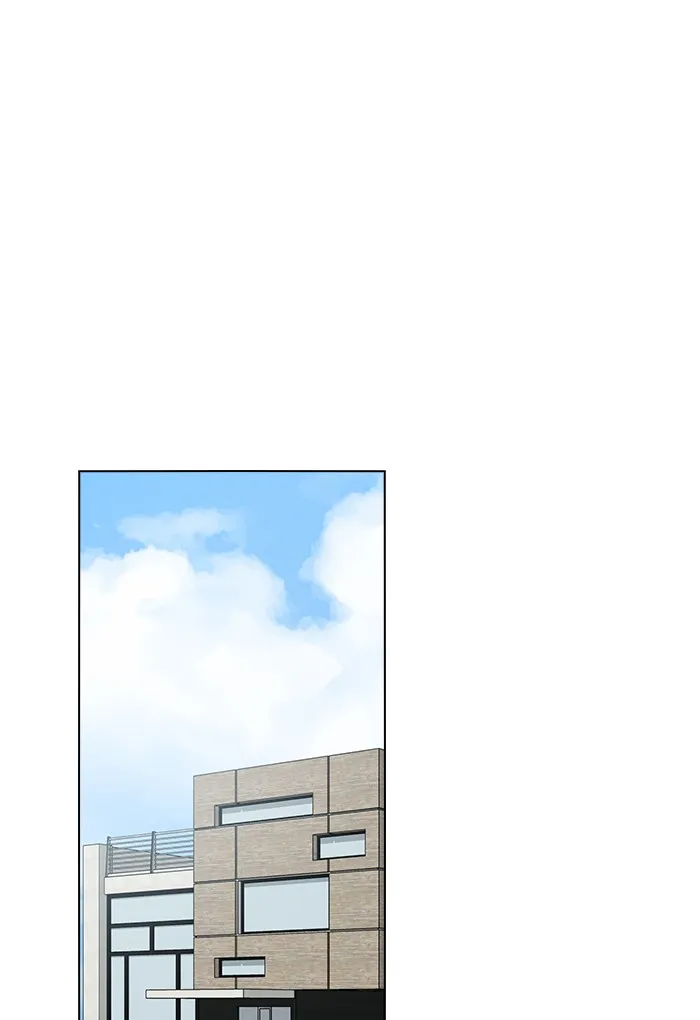 ผู้เล่นขั้นเทพแห่งหอคอยฝึกสอน ตอนที่ 69 รูปที่ 107