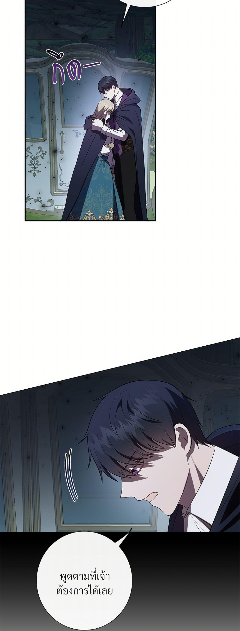 Manga-lc-com อ่านมังงะ อ่านการ์ตูน ออนไลน์ ฟรี Please Don’t Eat Me! ตอนที่ 1 2 3 4 5 6 7 8 9 10 11 12 13 14 ฟรี ไม่มีโฆษณา Manga-lc - อ่าน มังงะ อ่าน การ์ตูน ออนไลน์ อ่านมังงะ ฟรี