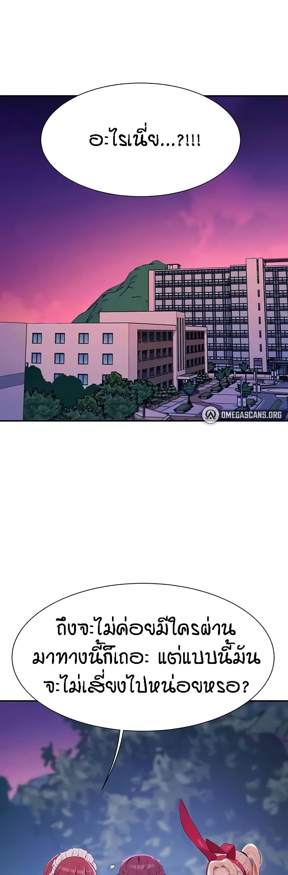 Doujin-Lc- อ่าน โดจิน มังฮวา เกาหลี ญี่ปุ่น จีน แปลไทย Is There No Goddess ตอนที่ 1 2 3 4 5 6 7 8 9 10 11 12 13 14 ฟรี ไม่มีโฆษณา อ่าน โดจิน Manhwa เกาหลี ญี่ปุ่น จีน เรามีครบ คัดมาให้เน้นๆ โดจิน 18+ รับประกันความฟินโดย  Doujin Lc