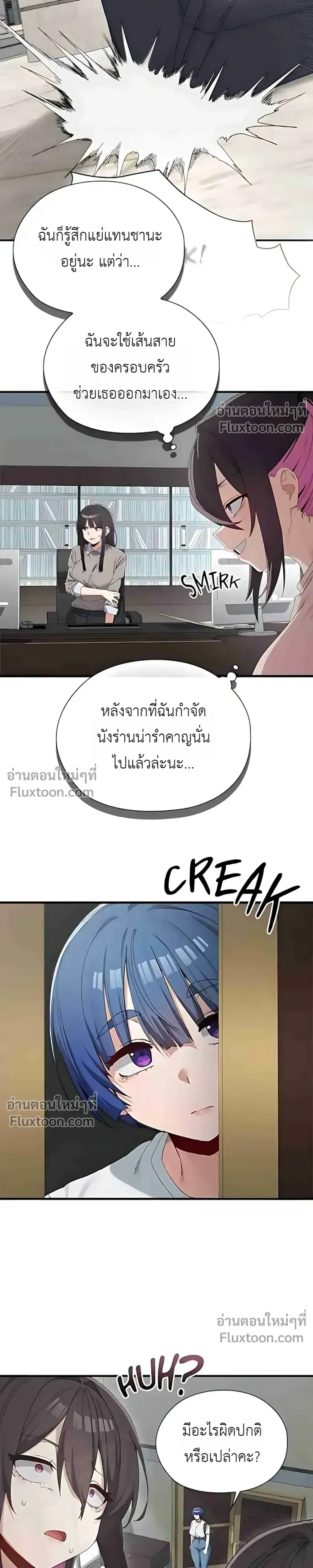 Doujin-Lc- อ่าน โดจิน มังฮวา เกาหลี ญี่ปุ่น จีน แปลไทย Where Did All the Men Go ผู้ชายขาดแคลนผมเลยต้องรับจบ ตอนที่ 1 2 3 4 5 6 7 8 9 10 11 12 13 14 ฟรี ไม่มีโฆษณา อ่าน โดจิน Manhwa เกาหลี ญี่ปุ่น จีน เรามีครบ คัดมาให้เน้นๆ โดจิน 18+ รับประกันความฟินโดย  Doujin Lc