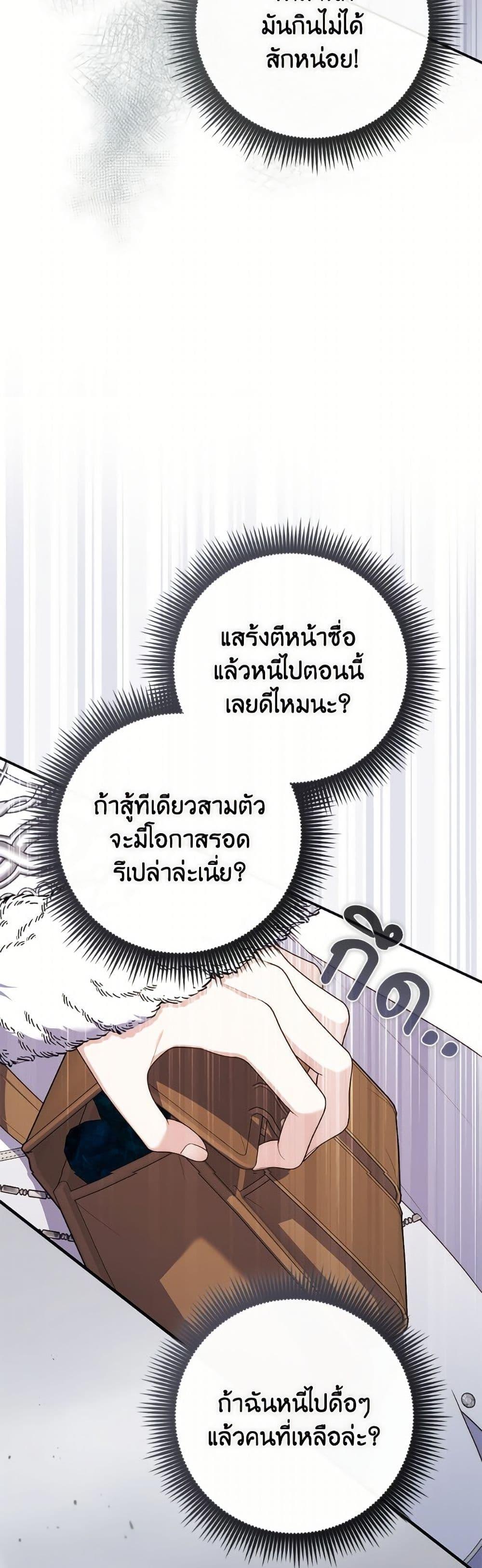 Manga-lc-com อ่านมังงะ อ่านการ์ตูน ออนไลน์ ฟรี Fortune-Telling Lady ตอนที่ 1 2 3 4 5 6 7 8 9 10 11 12 13 14 ฟรี ไม่มีโฆษณา Manga-lc - อ่าน มังงะ อ่าน การ์ตูน ออนไลน์ อ่านมังงะ ฟรี