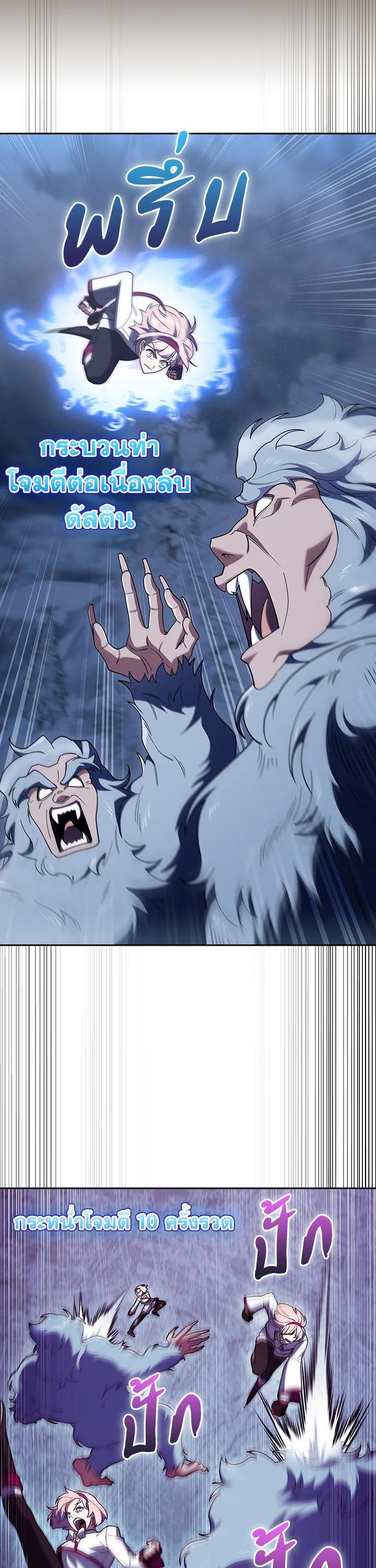 Manga-lc-com อ่านมังงะ อ่านการ์ตูน ออนไลน์ ฟรี The Fallen House of Ardan ตอนที่ 1 2 3 4 5 6 7 8 9 10 11 12 13 14 ฟรี ไม่มีโฆษณา Manga-lc - อ่าน มังงะ อ่าน การ์ตูน ออนไลน์ อ่านมังงะ ฟรี