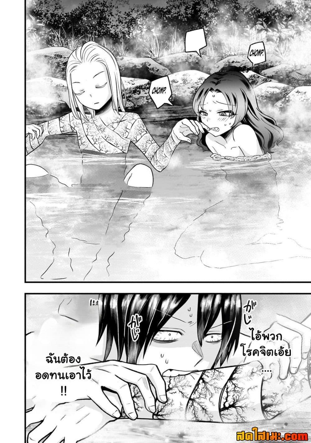 Manga-lc-com อ่านมังงะ อ่านการ์ตูน ออนไลน์ ฟรี Ancient Magic is overwhelming. ตอนที่ 1 2 3 4 5 6 7 8 9 10 11 12 13 14 ฟรี ไม่มีโฆษณา Manga-lc - อ่าน มังงะ อ่าน การ์ตูน ออนไลน์ อ่านมังงะ ฟรี