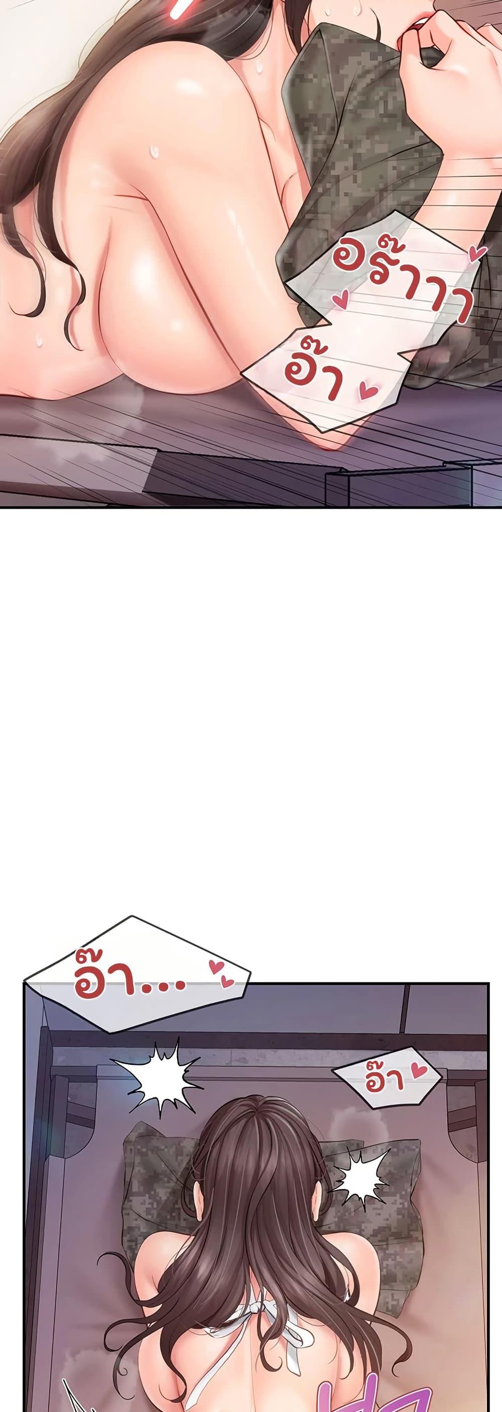 Doujin-Lc- อ่าน โดจิน มังฮวา เกาหลี ญี่ปุ่น จีน แปลไทย I am The Only ตอนที่ 1 2 3 4 5 6 7 8 9 10 11 12 13 14 ฟรี ไม่มีโฆษณา อ่าน โดจิน Manhwa เกาหลี ญี่ปุ่น จีน เรามีครบ คัดมาให้เน้นๆ โดจิน 18+ รับประกันความฟินโดย  Doujin Lc
