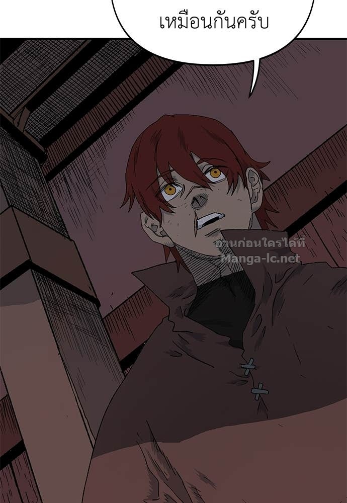 Doujin-Lc- อ่าน โดจิน มังฮวา เกาหลี ญี่ปุ่น จีน แปลไทย สารสุดท้ายจากโครงกระดูก ตอนที่ 1 2 3 4 5 6 7 8 9 10 11 12 13 14 ฟรี ไม่มีโฆษณา อ่าน โดจิน Manhwa เกาหลี ญี่ปุ่น จีน เรามีครบ คัดมาให้เน้นๆ โดจิน 18+ รับประกันความฟินโดย Doujin Lc