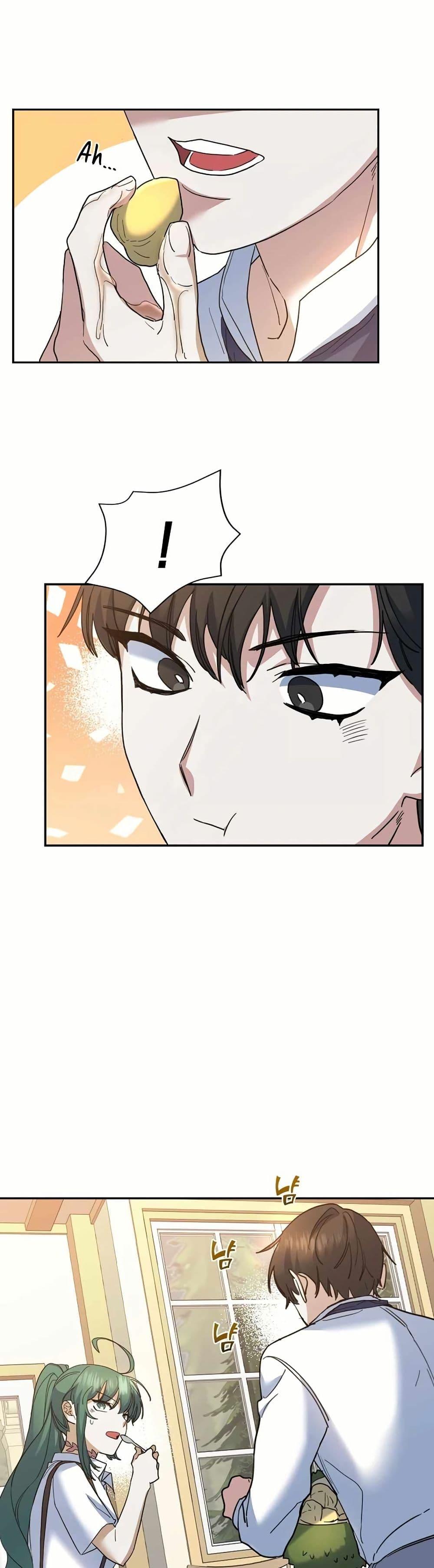 Manga-lc-com อ่านมังงะ อ่านการ์ตูน ออนไลน์ ฟรี Cooking Wizard ตอนที่ 1 2 3 4 5 6 7 8 9 10 11 12 13 14 ฟรี ไม่มีโฆษณา Manga-lc - อ่าน มังงะ อ่าน การ์ตูน ออนไลน์ อ่านมังงะ ฟรี