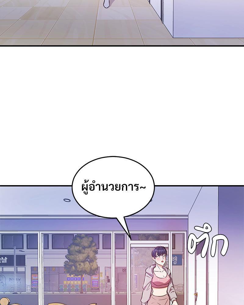 Doujin-Lc- อ่าน โดจิน มังฮวา เกาหลี ญี่ปุ่น จีน แปลไทย My Pillow Business Begins ตอนที่ 1 2 3 4 5 6 7 8 9 10 11 12 13 14 ฟรี ไม่มีโฆษณา อ่าน โดจิน Manhwa เกาหลี ญี่ปุ่น จีน เรามีครบ คัดมาให้เน้นๆ โดจิน 18+ รับประกันความฟินโดย  Doujin Lc