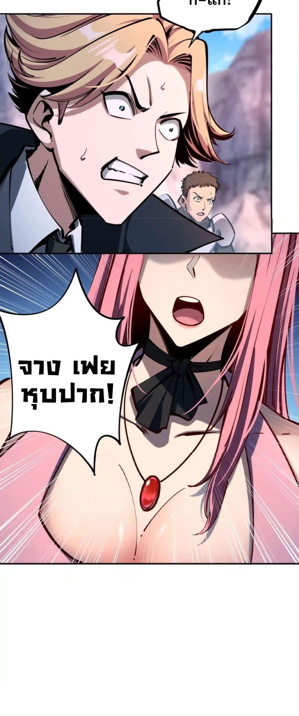 Manga-lc-com อ่านมังงะ อ่านการ์ตูน ออนไลน์ ฟรี All People Scramble for the Tower, I Cleared 999 Floors in Advance ตอนที่ 1 2 3 4 5 6 7 8 9 10 11 12 13 14 ฟรี ไม่มีโฆษณา Manga-lc - อ่าน มังงะ อ่าน การ์ตูน ออนไลน์ อ่านมังงะ ฟรี