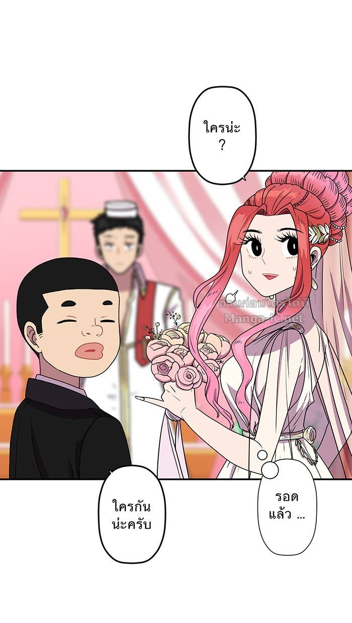 Doujin-Lc- อ่าน โดจิน มังฮวา เกาหลี ญี่ปุ่น จีน แปลไทย Take My Money รักนี้...มีเปย์ ตอนที่ 1 2 3 4 5 6 7 8 9 10 11 12 13 14 ฟรี ไม่มีโฆษณา อ่าน โดจิน Manhwa เกาหลี ญี่ปุ่น จีน เรามีครบ คัดมาให้เน้นๆ โดจิน 18+ รับประกันความฟินโดย Doujin Lc