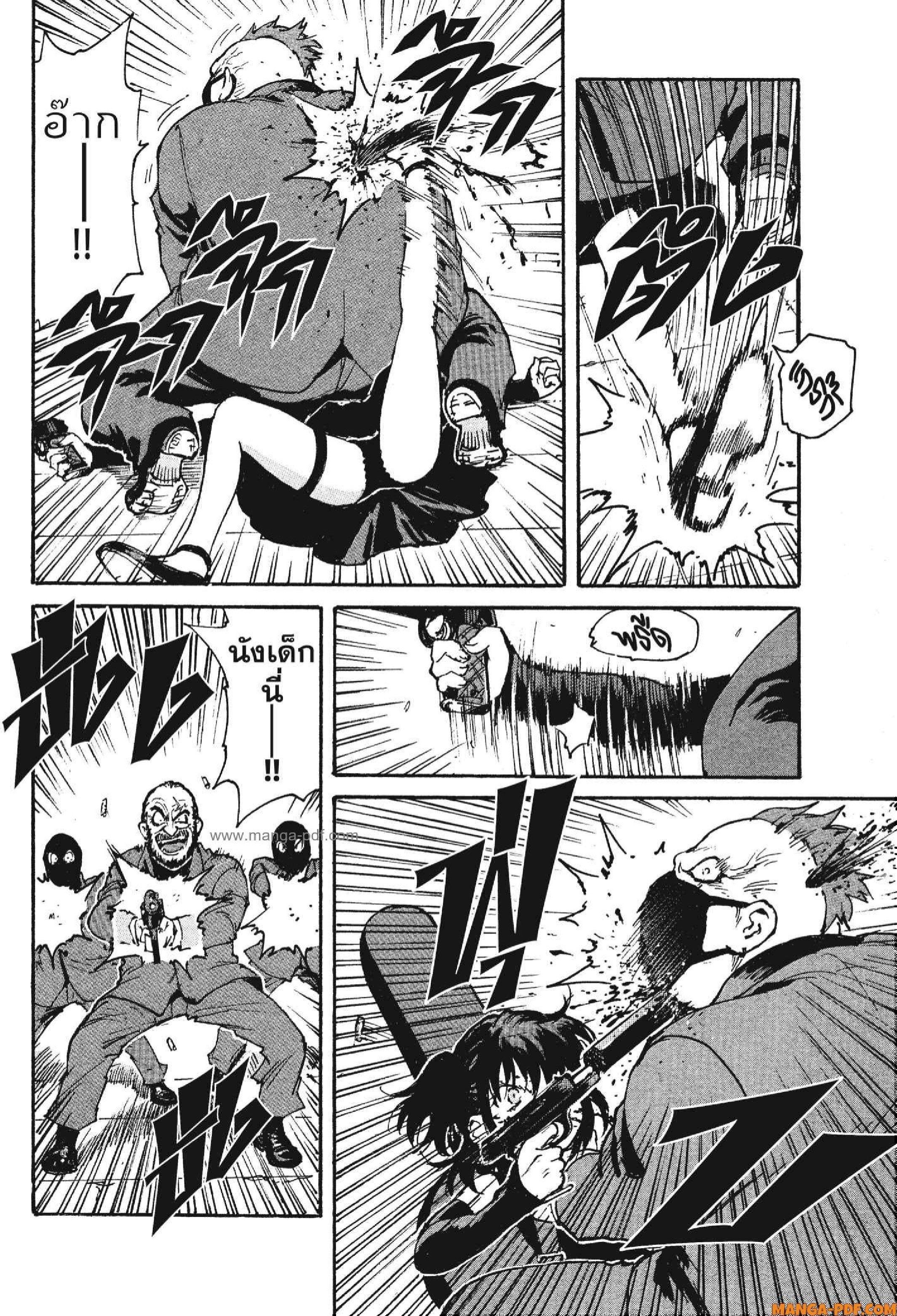 Manga-lc-com อ่านมังงะ อ่านการ์ตูน ออนไลน์ ฟรี Candy and Cigarettes ตอนที่ 1 2 3 4 5 6 7 8 9 10 11 12 13 14 ฟรี ไม่มีโฆษณา Manga-lc - อ่าน มังงะ อ่าน การ์ตูน ออนไลน์ อ่านมังงะ ฟรี