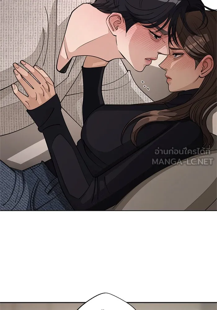 ความรักของอิซอบ ตอนที่ 51 รูปที่ 6