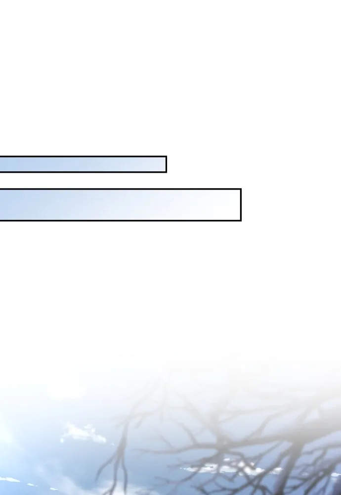 เลดี้มินต์ ตอนที่ 102 รูปที่ 8