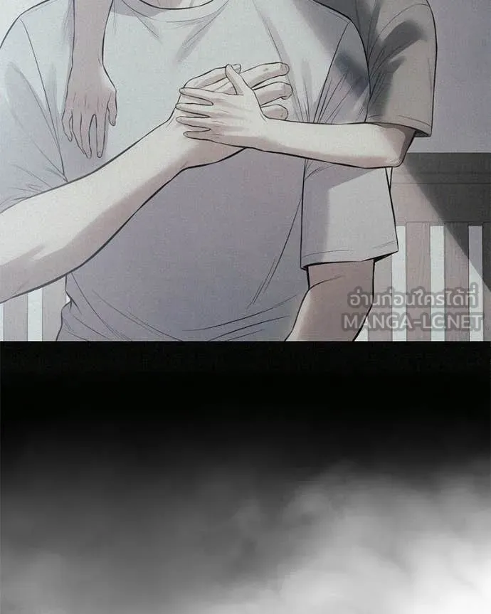 Baek XX ตอนที่ 147 รูปที่ 164