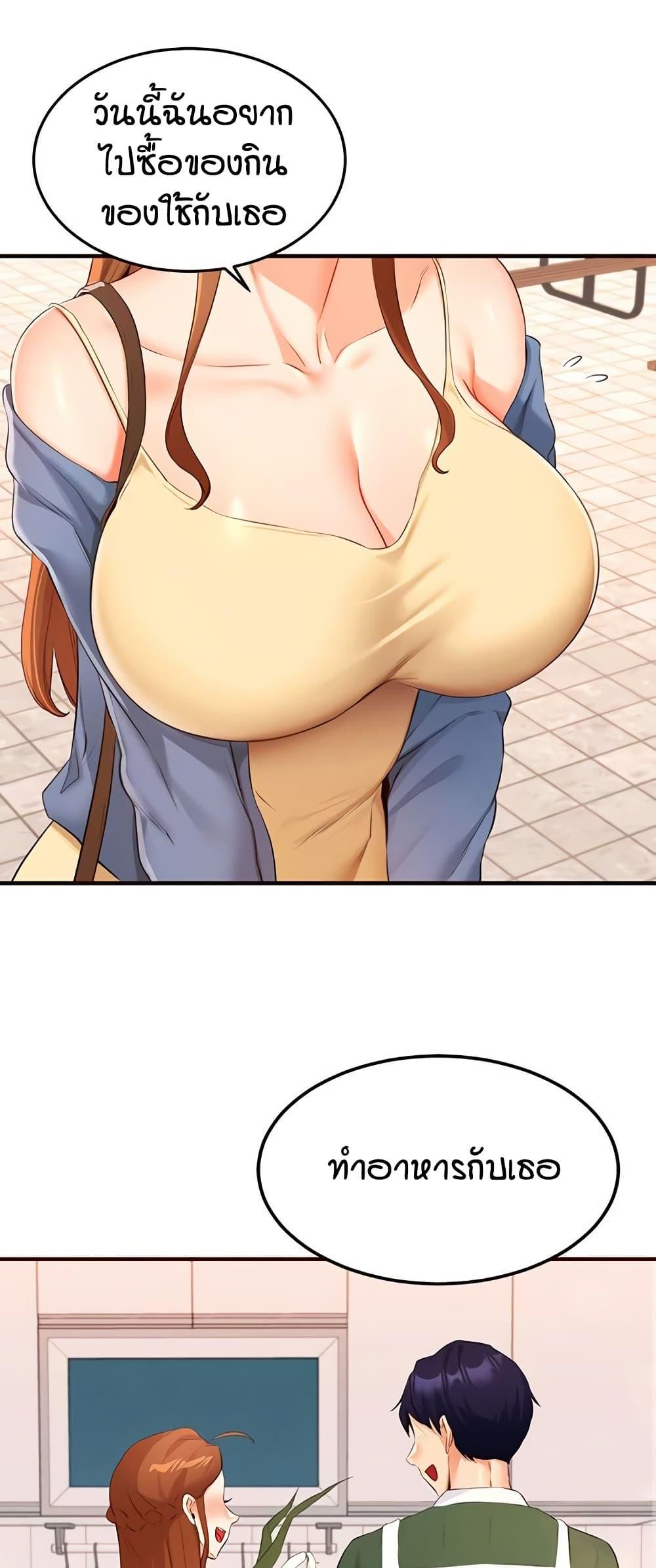 Doujin-Lc- อ่าน โดจิน มังฮวา เกาหลี ญี่ปุ่น จีน แปลไทย An Introduction to MILFs ตอนที่ 1 2 3 4 5 6 7 8 9 10 11 12 13 14 ฟรี ไม่มีโฆษณา อ่าน โดจิน Manhwa เกาหลี ญี่ปุ่น จีน เรามีครบ คัดมาให้เน้นๆ โดจิน 18+ รับประกันความฟินโดย  Doujin Lc