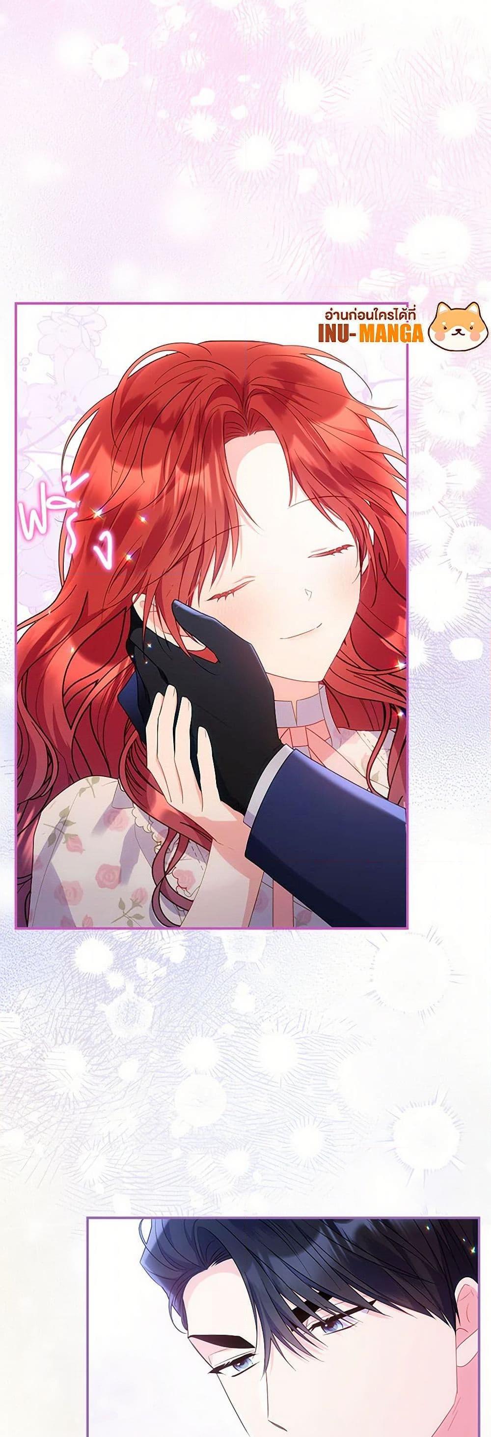 Manga-lc-com อ่านมังงะ อ่านการ์ตูน ออนไลน์ ฟรี The Villainess Captured the Grand Duke ตอนที่ 1 2 3 4 5 6 7 8 9 10 11 12 13 14 ฟรี ไม่มีโฆษณา Manga-lc - อ่าน มังงะ อ่าน การ์ตูน ออนไลน์ อ่านมังงะ ฟรี