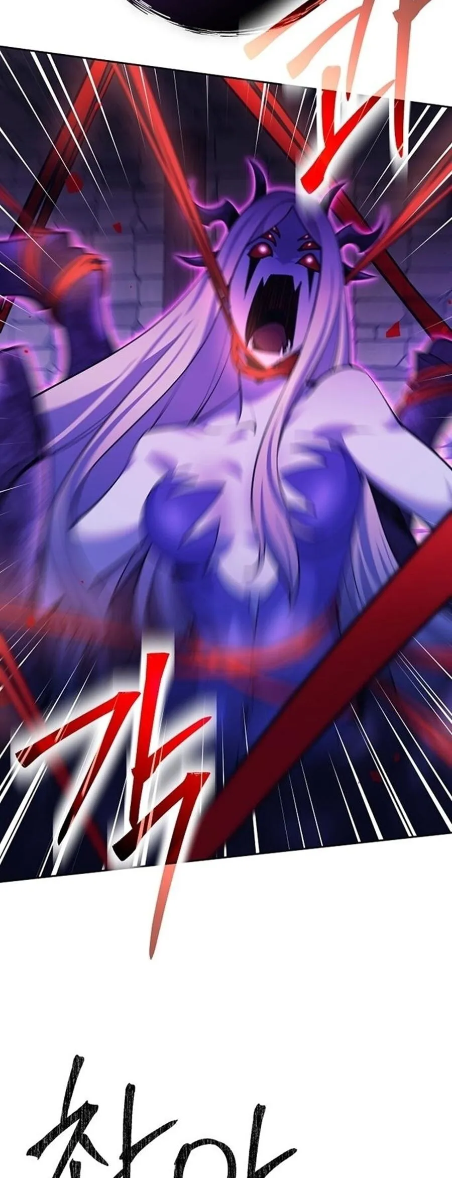 The Illegitimate Who Devours Weapons บ_ตรนอกสมรสผ_กล_นก_นศาสตรา ตอนที่ ตอนที่ 29 รูปที่ 40