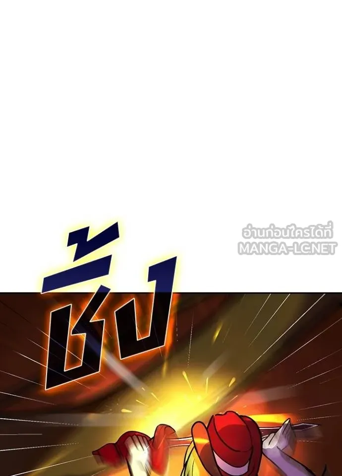 เป้าหมายครั้งที่ 2 ตอนที่ 19 รูปที่ 66