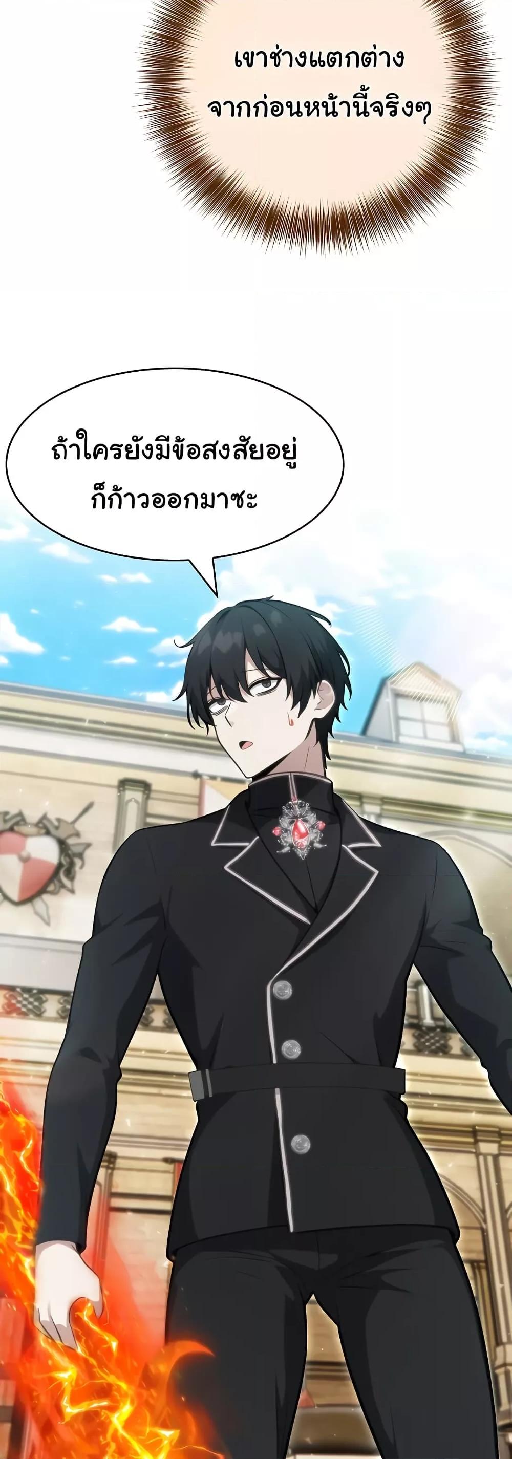 Doujin-Lc- อ่าน โดจิน มังฮวา เกาหลี ญี่ปุ่น จีน แปลไทย Isekai Dragondick Knight Commander ตอนที่ 1 2 3 4 5 6 7 8 9 10 11 12 13 14 ฟรี ไม่มีโฆษณา อ่าน โดจิน Manhwa เกาหลี ญี่ปุ่น จีน เรามีครบ คัดมาให้เน้นๆ โดจิน 18+ รับประกันความฟินโดย  Doujin Lc