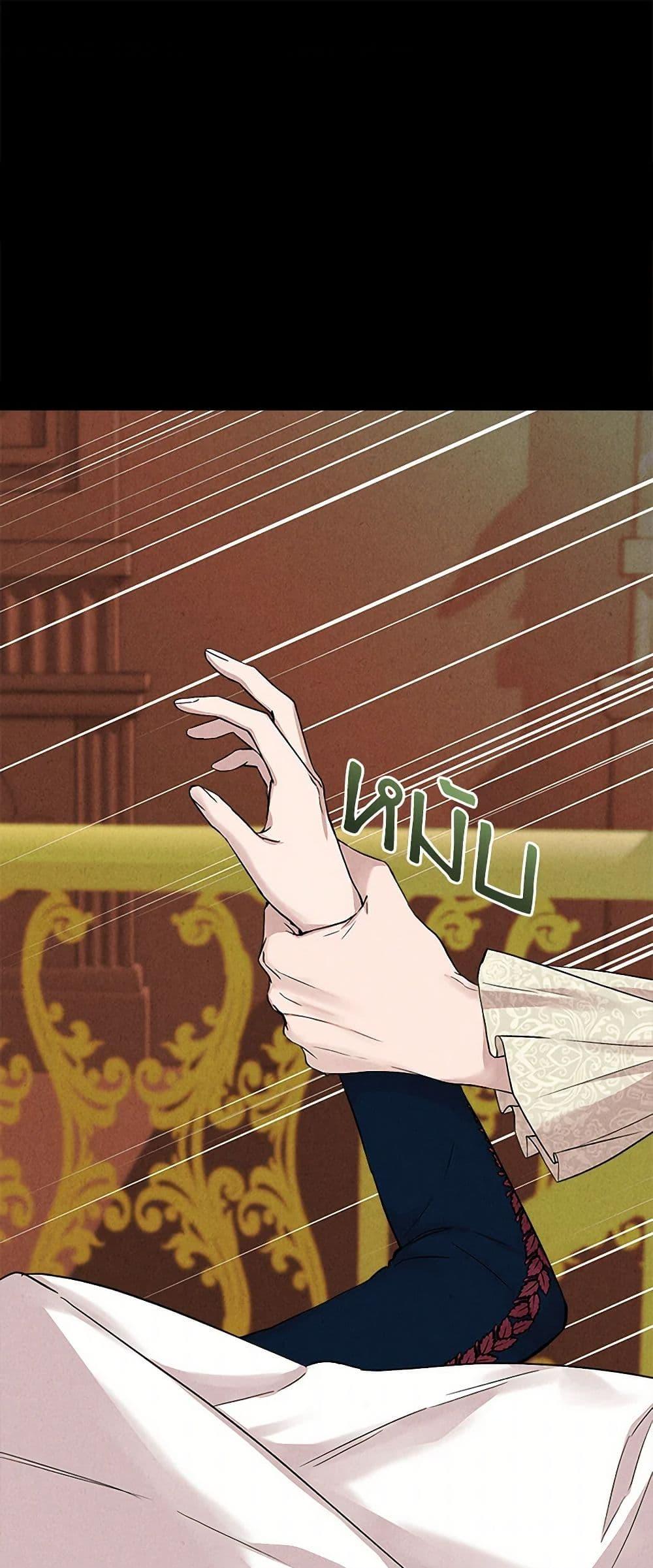 Manga-lc-com อ่านมังงะ อ่านการ์ตูน ออนไลน์ ฟรี I Wasn’t the Cinderella ตอนที่ 1 2 3 4 5 6 7 8 9 10 11 12 13 14 ฟรี ไม่มีโฆษณา Manga-lc - อ่าน มังงะ อ่าน การ์ตูน ออนไลน์ อ่านมังงะ ฟรี