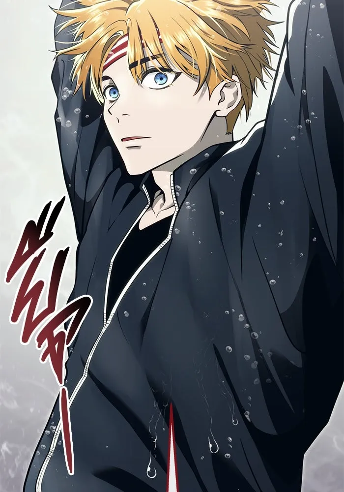 อูเร็ค มาซิโน่ ตอนที่ 13 คราวน์ เกม 3 รูปที่ 208