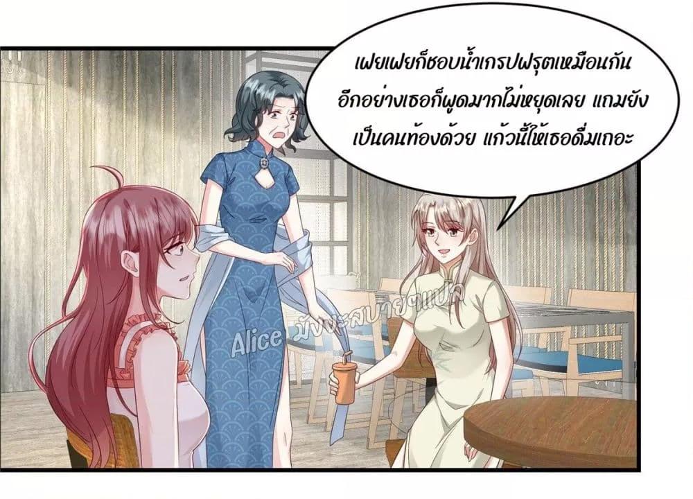 Manga-lc-com อ่านมังงะ อ่านการ์ตูน ออนไลน์ ฟรี PamperingtheP ตอนที่ 1 2 3 4 5 6 7 8 9 10 11 12 13 14 ฟรี ไม่มีโฆษณา Manga-lc - อ่าน มังงะ อ่าน การ์ตูน ออนไลน์ อ่านมังงะ ฟรี