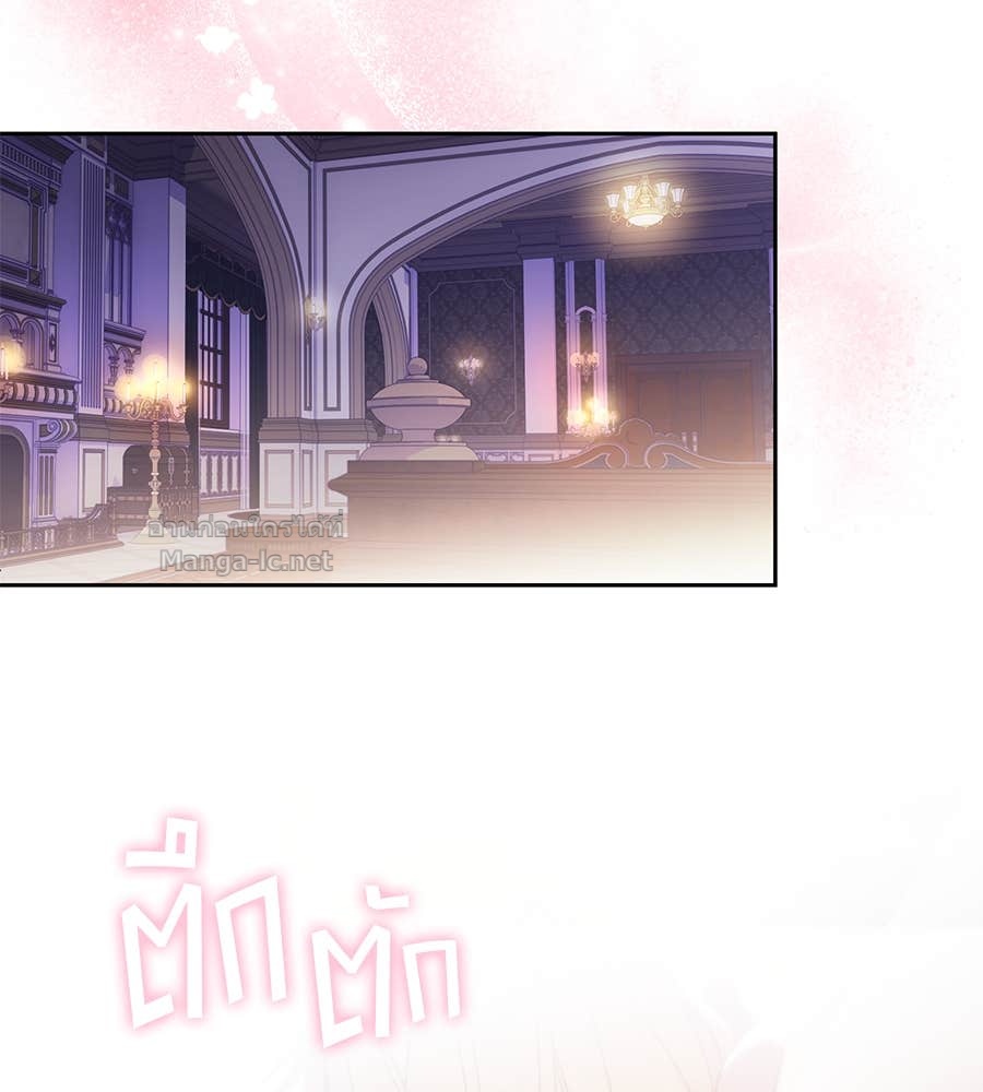 Doujin-Lc- อ่าน โดจิน มังฮวา เกาหลี ญี่ปุ่น จีน แปลไทย แกรนด์ดัชเชสล็อกมง ตอนที่ 1 2 3 4 5 6 7 8 9 10 11 12 13 14 ฟรี ไม่มีโฆษณา อ่าน โดจิน Manhwa เกาหลี ญี่ปุ่น จีน เรามีครบ คัดมาให้เน้นๆ โดจิน 18+ รับประกันความฟินโดย Doujin Lc