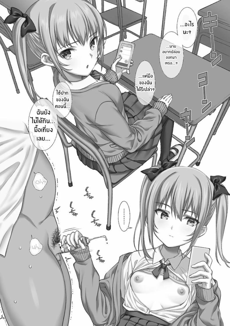 Doujin-Lc- อ่าน โดจิน มังฮวา เกาหลี ญี่ปุ่น จีน แปลไทย งานให้บริการ [2P-Color (Tsukimoto Kizuki)] Houshi-gakari no Onnanoko-tachi ตอนที่ 1 2 3 4 5 6 7 8 9 10 11 12 13 14 ฟรี ไม่มีโฆษณา อ่าน โดจิน Manhwa เกาหลี ญี่ปุ่น จีน เรามีครบ คัดมาให้เน้นๆ โดจิน 18+ รับประกันความฟินโดย  Doujin Lc