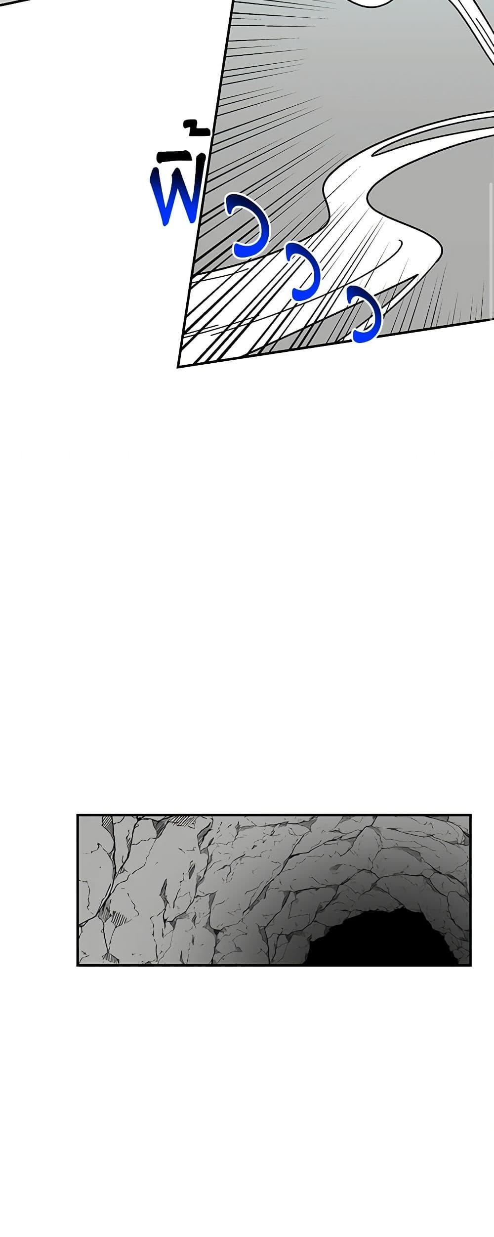 Manga-lc-com อ่านมังงะ อ่านการ์ตูน ออนไลน์ ฟรี Daughter of the Archmage ตอนที่ 1 2 3 4 5 6 7 8 9 10 11 12 13 14 ฟรี ไม่มีโฆษณา Manga-lc - อ่าน มังงะ อ่าน การ์ตูน ออนไลน์ อ่านมังงะ ฟรี