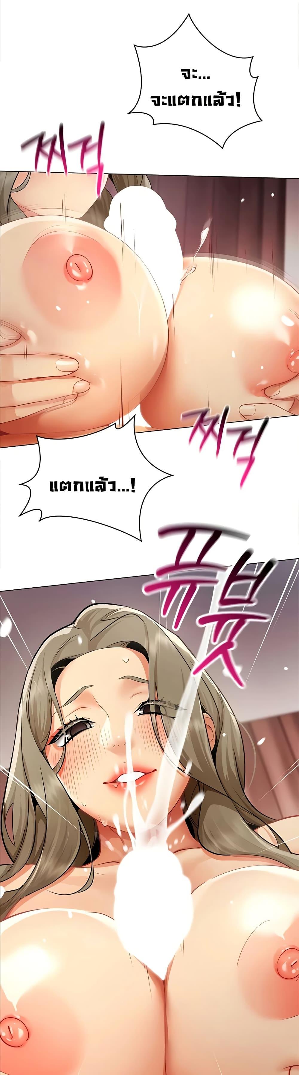 Doujin-Lc- อ่าน โดจิน มังฮวา เกาหลี ญี่ปุ่น จีน แปลไทย I Report Regarding ตอนที่ 1 2 3 4 5 6 7 8 9 10 11 12 13 14 ฟรี ไม่มีโฆษณา อ่าน โดจิน Manhwa เกาหลี ญี่ปุ่น จีน เรามีครบ คัดมาให้เน้นๆ โดจิน 18+ รับประกันความฟินโดย  Doujin Lc