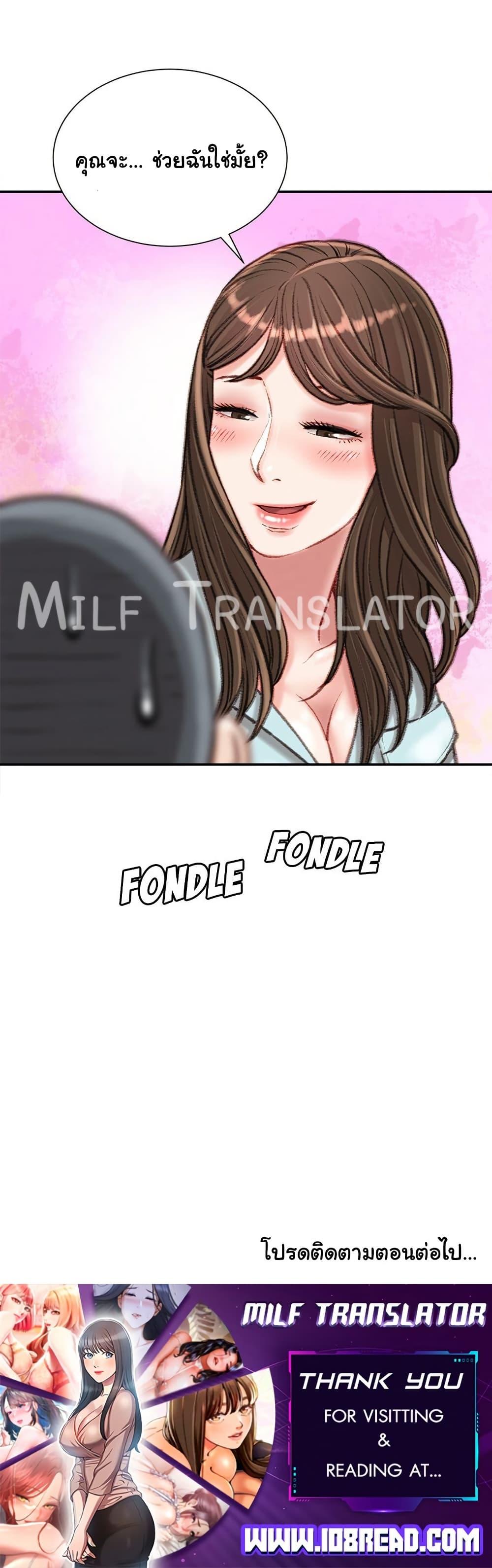 Doujin-Lc- อ่าน โดจิน มังฮวา เกาหลี ญี่ปุ่น จีน แปลไทย Distractions ตอนที่ 1 2 3 4 5 6 7 8 9 10 11 12 13 14 ฟรี ไม่มีโฆษณา อ่าน โดจิน Manhwa เกาหลี ญี่ปุ่น จีน เรามีครบ คัดมาให้เน้นๆ โดจิน 18+ รับประกันความฟินโดย  Doujin Lc