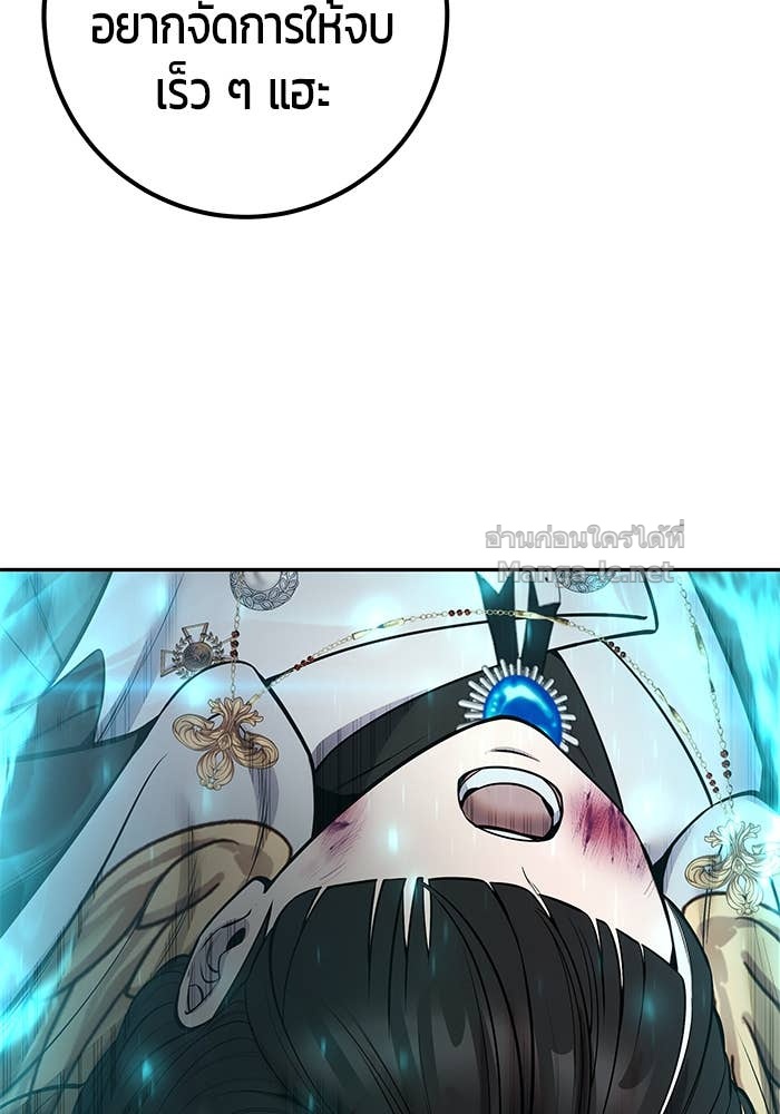 Doujin-Lc- อ่าน โดจิน มังฮวา เกาหลี ญี่ปุ่น จีน แปลไทย แกร่งเกินผู้กล้า แต่ซ่าไม่ได้ ตอนที่ 1 2 3 4 5 6 7 8 9 10 11 12 13 14 ฟรี ไม่มีโฆษณา อ่าน โดจิน Manhwa เกาหลี ญี่ปุ่น จีน เรามีครบ คัดมาให้เน้นๆ โดจิน 18+ รับประกันความฟินโดย Doujin Lc