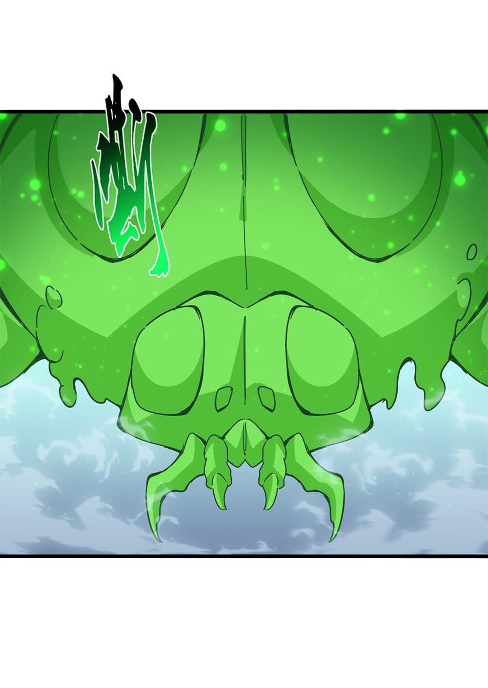 Doujin-Lc- อ่าน โดจิน มังฮวา เกาหลี ญี่ปุ่น จีน แปลไทย Magic Emperor ตอนที่ 1 2 3 4 5 6 7 8 9 10 11 12 13 14 ฟรี ไม่มีโฆษณา อ่าน โดจิน Manhwa เกาหลี ญี่ปุ่น จีน เรามีครบ คัดมาให้เน้นๆ โดจิน 18+ รับประกันความฟินโดย  Doujin Lc