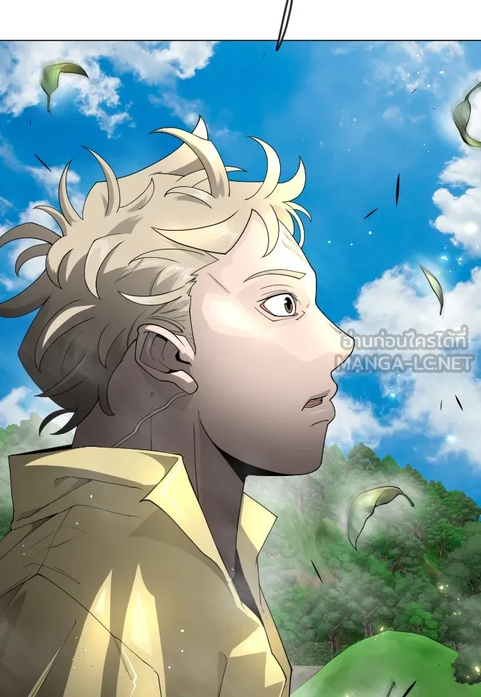 ยุคแห่งยอดมนุษย์ ตอนที่ 73 รูปที่ 141