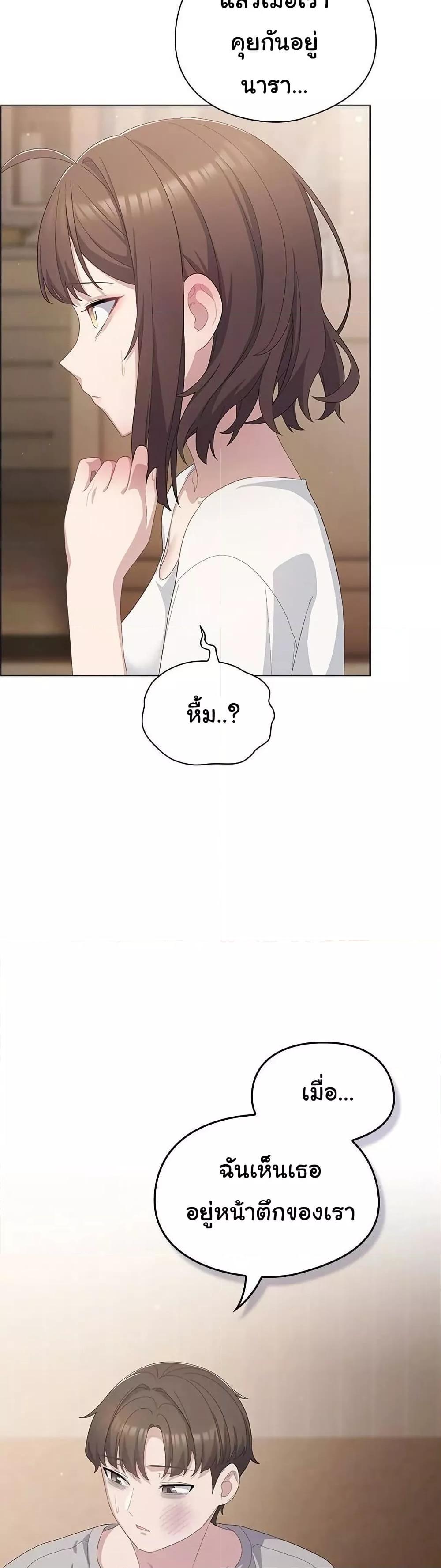 Doujin-Lc- อ่าน โดจิน มังฮวา เกาหลี ญี่ปุ่น จีน แปลไทย The General Is Here! ตอนที่ 1 2 3 4 5 6 7 8 9 10 11 12 13 14 ฟรี ไม่มีโฆษณา อ่าน โดจิน Manhwa เกาหลี ญี่ปุ่น จีน เรามีครบ คัดมาให้เน้นๆ โดจิน 18+ รับประกันความฟินโดย  Doujin Lc