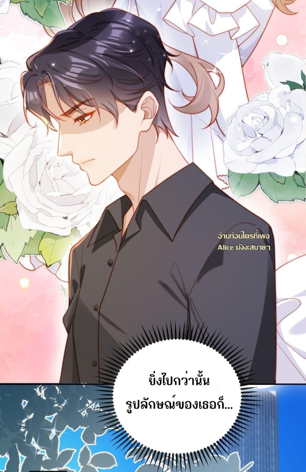 Manga-lc-com อ่านมังงะ อ่านการ์ตูน ออนไลน์ ฟรี บอสตัวร้ายแสร้ง ตอนที่ 1 2 3 4 5 6 7 8 9 10 11 12 13 14 ฟรี ไม่มีโฆษณา Manga-lc - อ่าน มังงะ อ่าน การ์ตูน ออนไลน์ อ่านมังงะ ฟรี