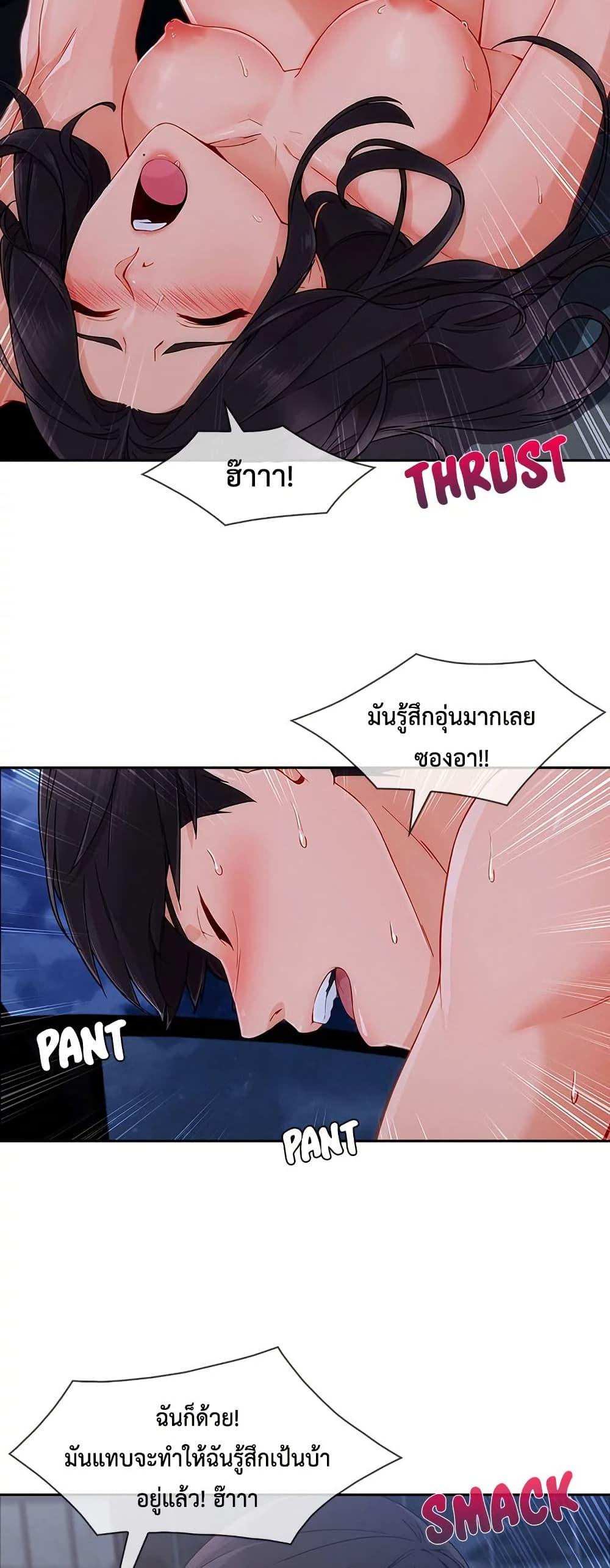 Doujin-Lc- อ่าน โดจิน มังฮวา เกาหลี ญี่ปุ่น จีน แปลไทย Lady Long Legs ตอนที่ 1 2 3 4 5 6 7 8 9 10 11 12 13 14 ฟรี ไม่มีโฆษณา อ่าน โดจิน Manhwa เกาหลี ญี่ปุ่น จีน เรามีครบ คัดมาให้เน้นๆ โดจิน 18+ รับประกันความฟินโดย  Doujin Lc