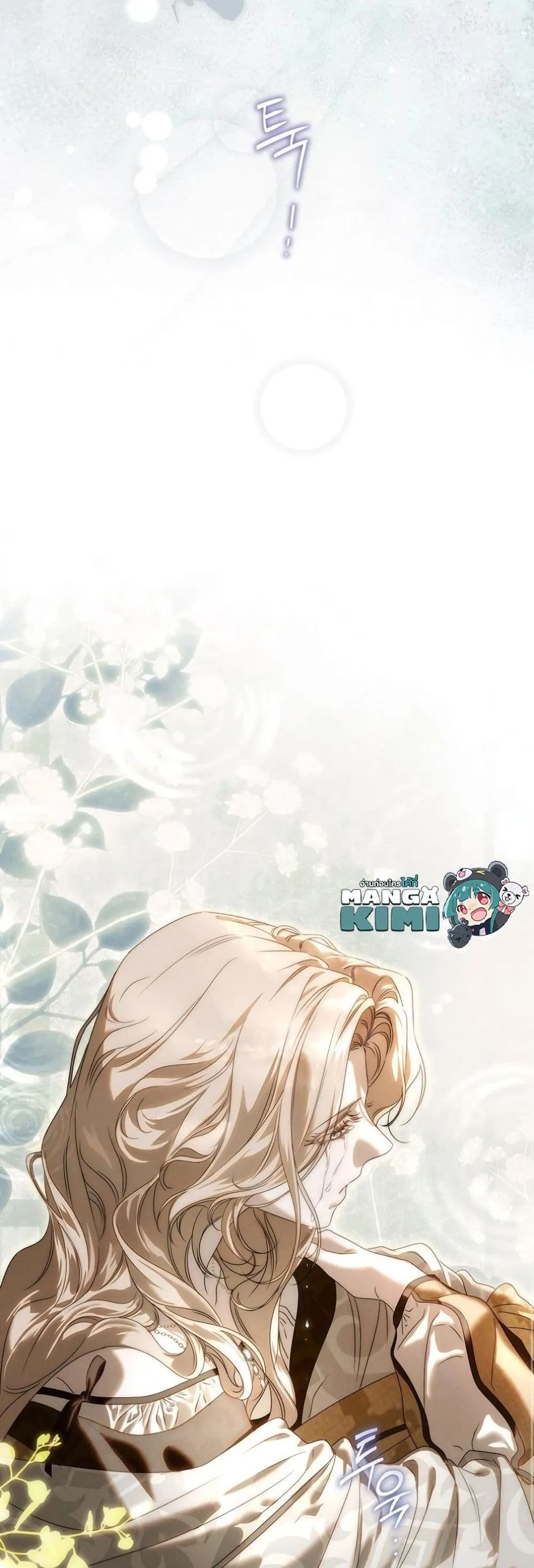Manga-lc-com อ่านมังงะ อ่านการ์ตูน ออนไลน์ ฟรี About Things That Haven’t Occurred Yet ตอนที่ 1 2 3 4 5 6 7 8 9 10 11 12 13 14 ฟรี ไม่มีโฆษณา Manga-lc - อ่าน มังงะ อ่าน การ์ตูน ออนไลน์ อ่านมังงะ ฟรี