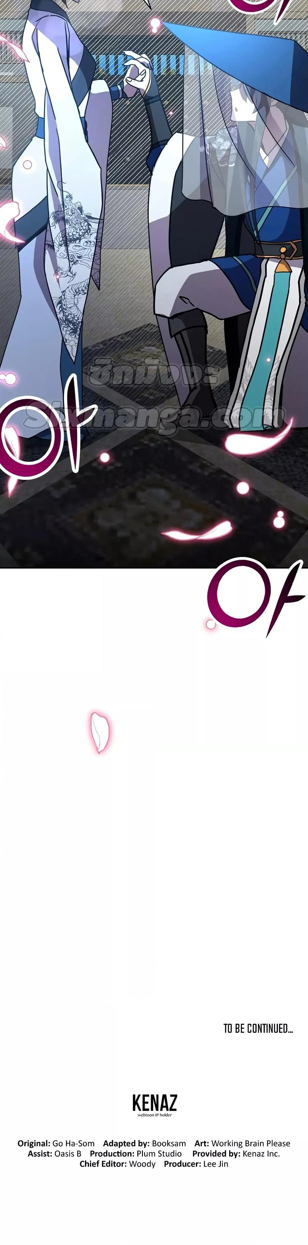 Manga-lc-com อ่านมังงะ อ่านการ์ตูน ออนไลน์ ฟรี MartialStreame ตอนที่ 1 2 3 4 5 6 7 8 9 10 11 12 13 14 ฟรี ไม่มีโฆษณา Manga-lc - อ่าน มังงะ อ่าน การ์ตูน ออนไลน์ อ่านมังงะ ฟรี