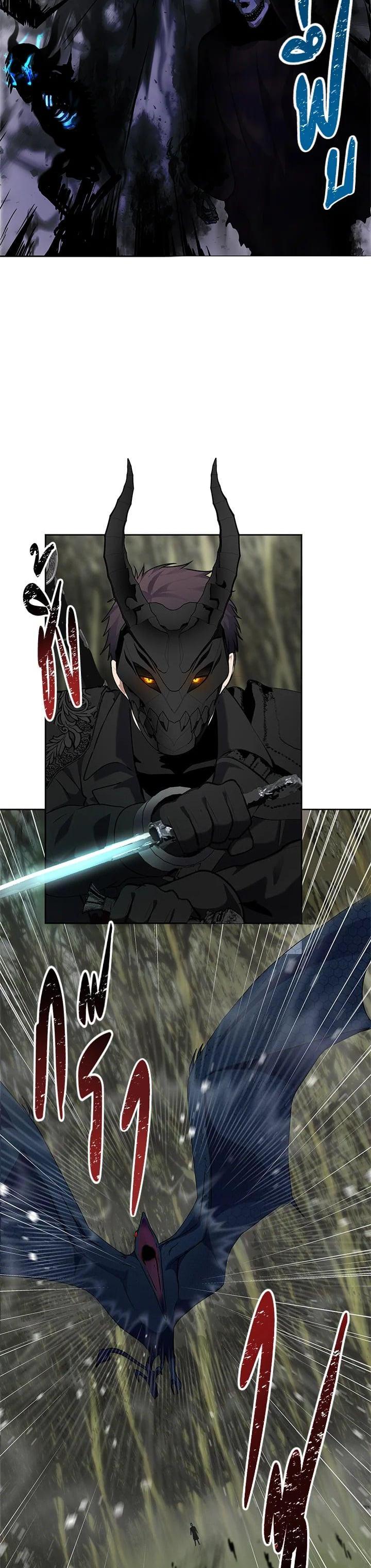 Manga-lc-com อ่านมังงะ อ่านการ์ตูน ออนไลน์ ฟรี Second Life Ranker ตอนที่ 1 2 3 4 5 6 7 8 9 10 11 12 13 14 ฟรี ไม่มีโฆษณา Manga-lc - อ่าน มังงะ อ่าน การ์ตูน ออนไลน์ อ่านมังงะ ฟรี